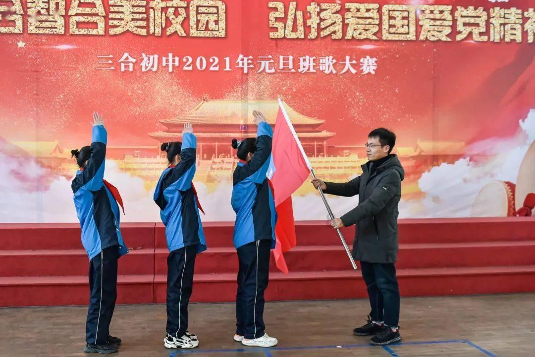 阿拉亚