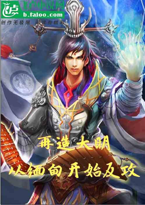 三国志10